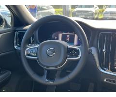 Volvo V60 PLUS B4, Matrix LED, ACC - 14